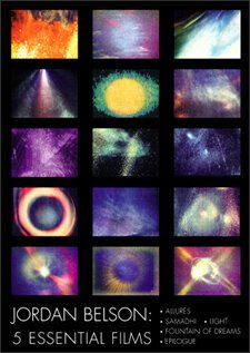 Очарование  (1961)