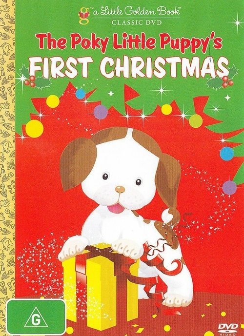 Первое Рождество маленького щенка  (1992)