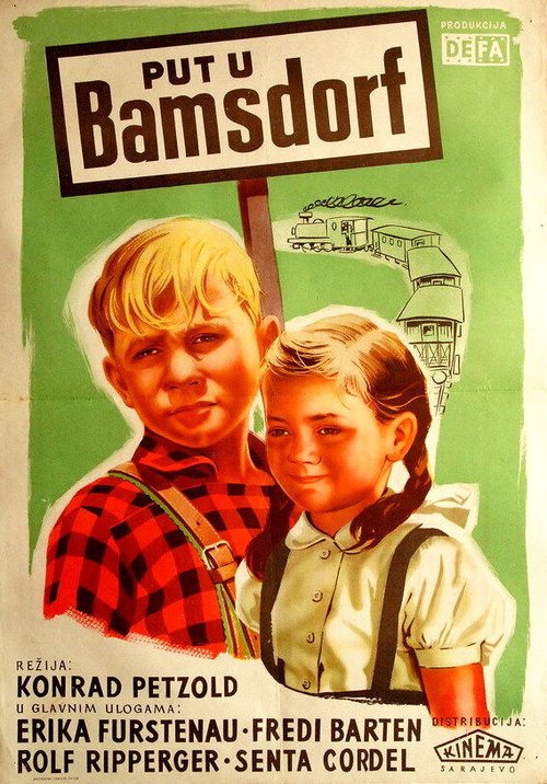 Поездка в Бомсдорф  (1956)
