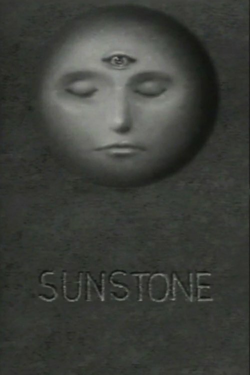 Sunstone  (1979)