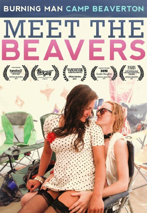 Camp Beaverton: Meet the Beavers  (2013)