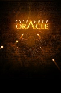 Code Name Oracle  (2012)