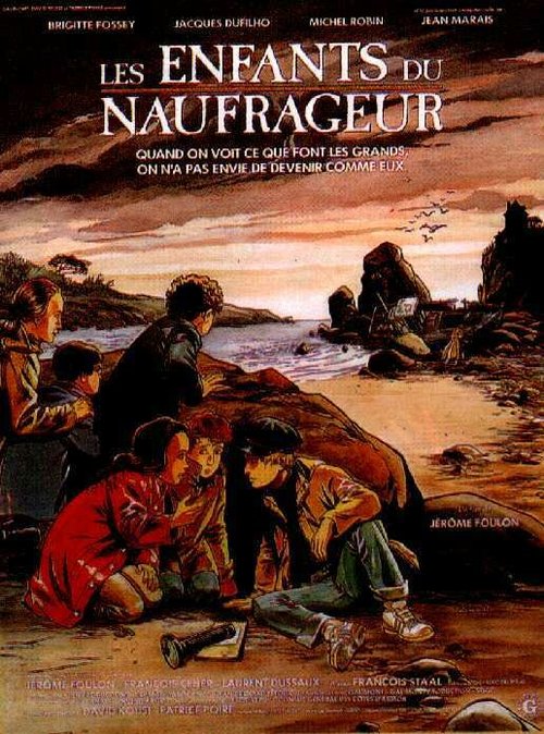 Дети потерпевшего кораблекрушение  (1992)