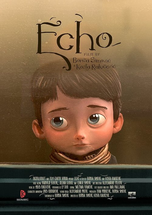 Эхо  (2018)