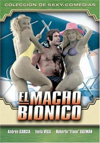 El macho bionico  (1981)