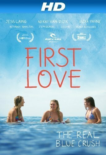 First Love  (2010)