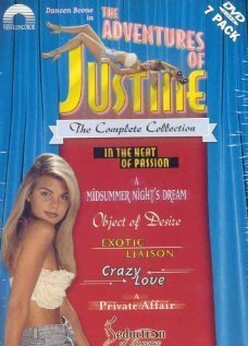 Justine: Crazy Love  (1995)