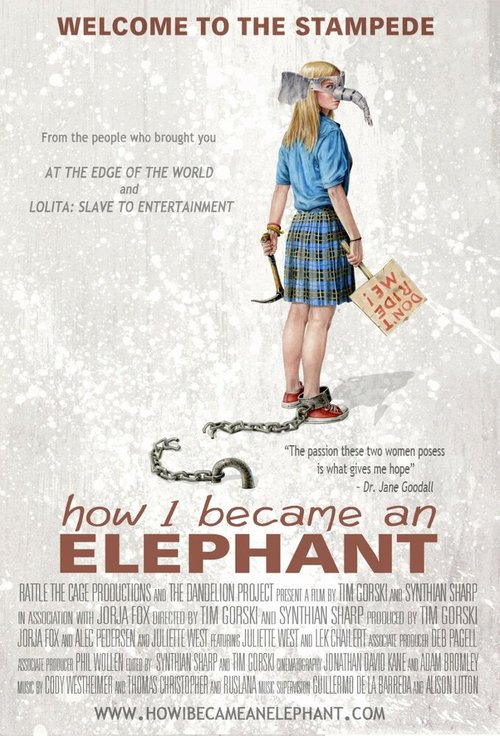 Как я стала слоном  (2012)