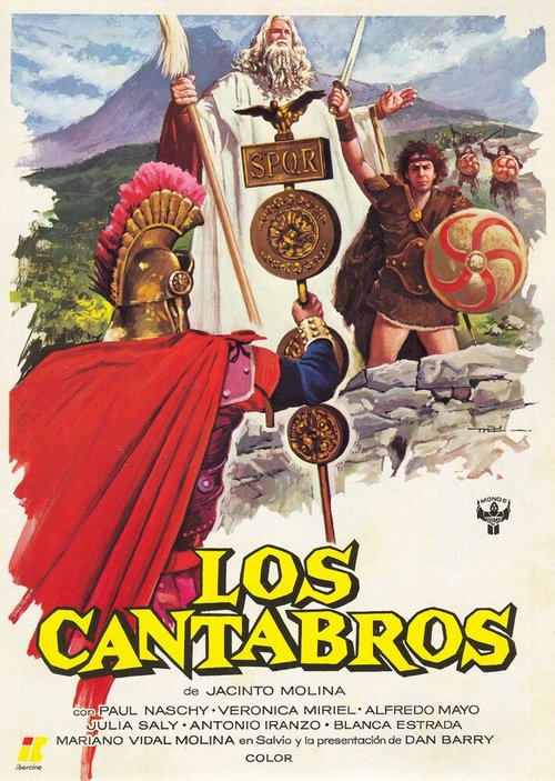 Кантабры  (1980)