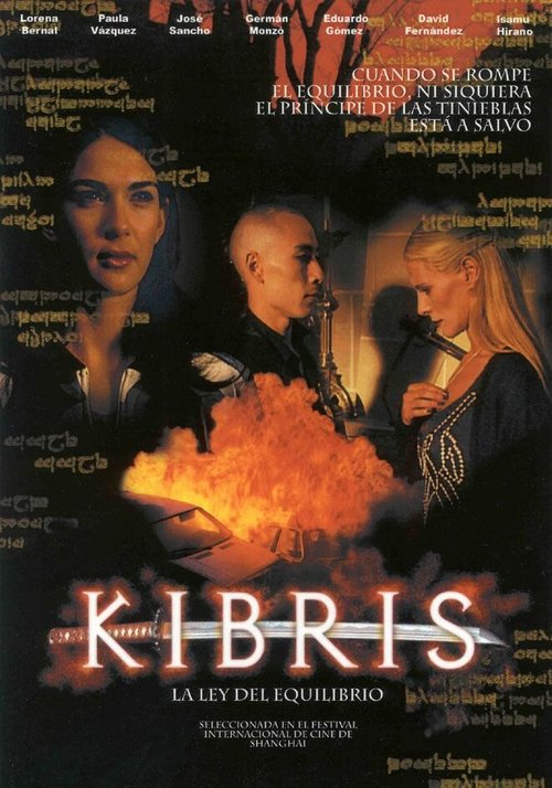 Kibris: La ley del equilibrio  (2005)