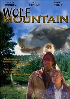 Легенда волчьей горы  (1992)