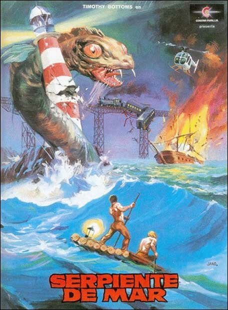 Морской змей  (1984)