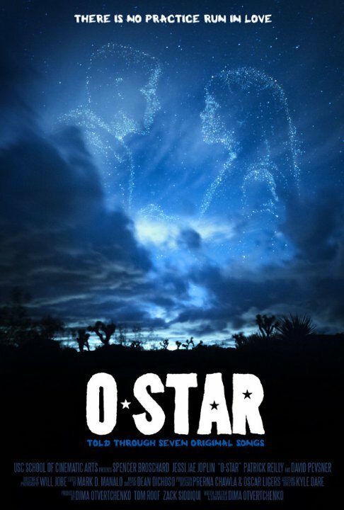O-Star  (2014)