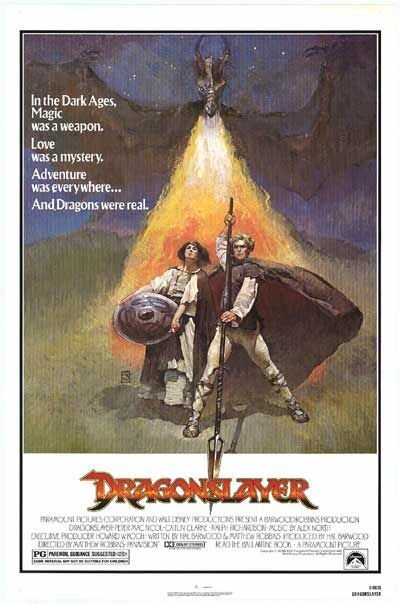 Победитель дракона  (1981)