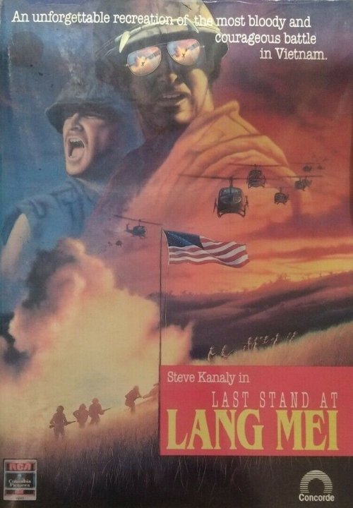 Последняя схватка в Ланг Мэй  (1989)