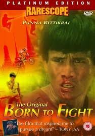 Рождённый сражаться  (1984)