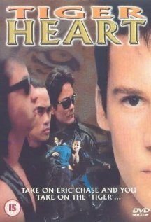 Сердце тигра  (1996)