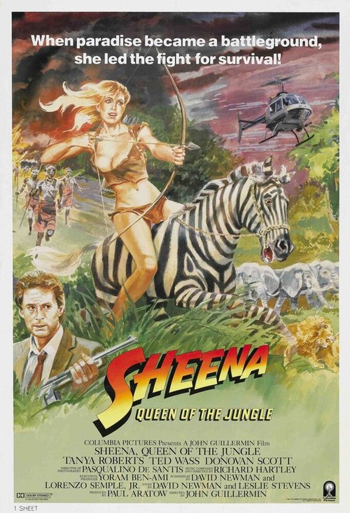 Шина — королева джунглей  (1984)
