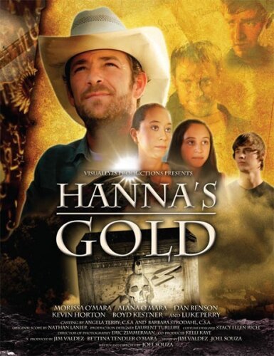 Золото Ханны  (2010)