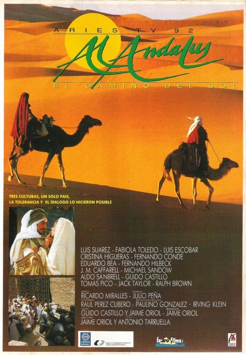 Al Andalus  (1989)