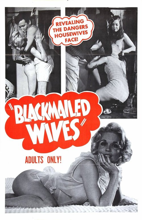 Blackmailed Wives  (1968)