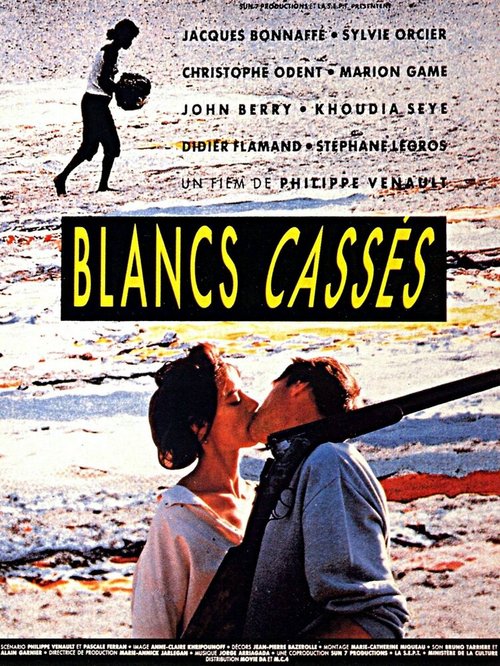 Blancs cassés  (1989)