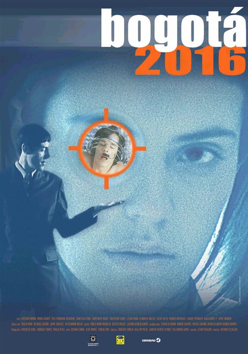 Богота 2016  (2001)