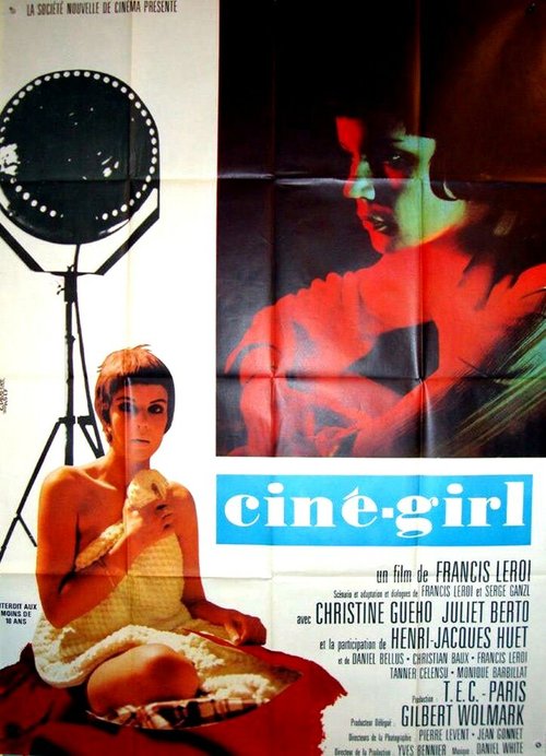 Ciné-girl  (1971)