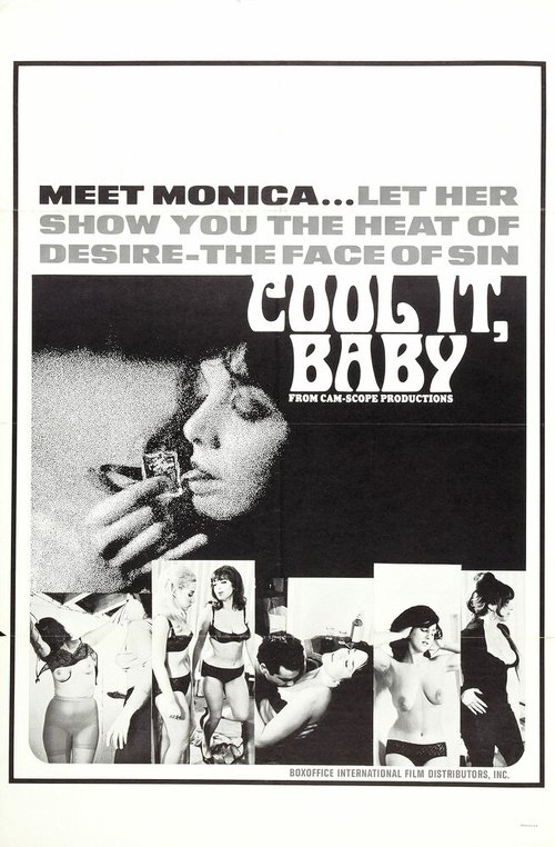 Cool It Baby  (1967)