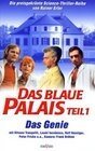 Das blaue Palais: Das Genie  (1974)
