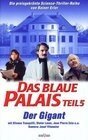 Das blaue Palais: Der Gigant  (1976)