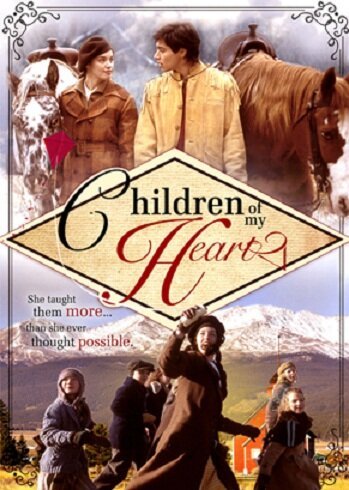 Дети моего сердца  (2000)