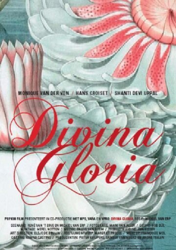 Divina Gloria  (2006)