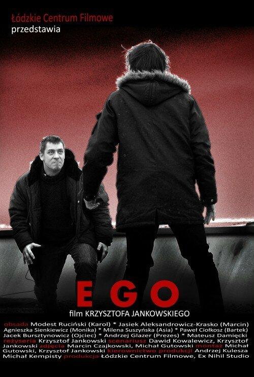 Ego  (2008)