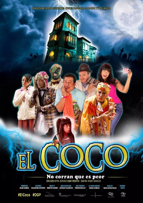 El Coco  (2016)