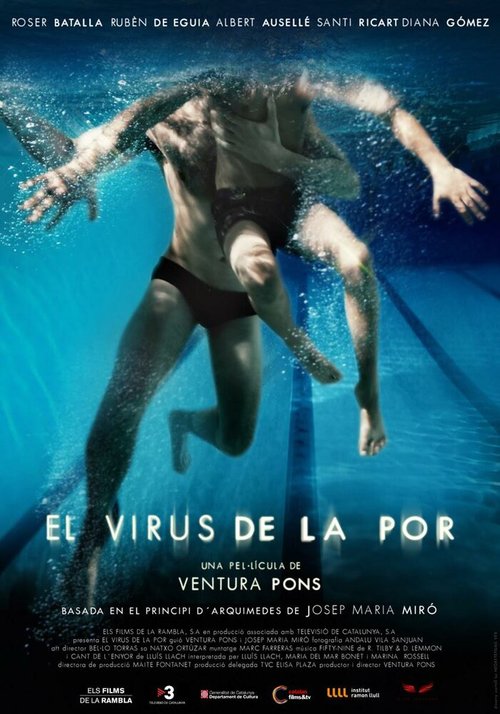 El virus de la por  (2015)