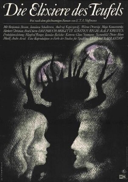 Эликсир дьявола  (1972)