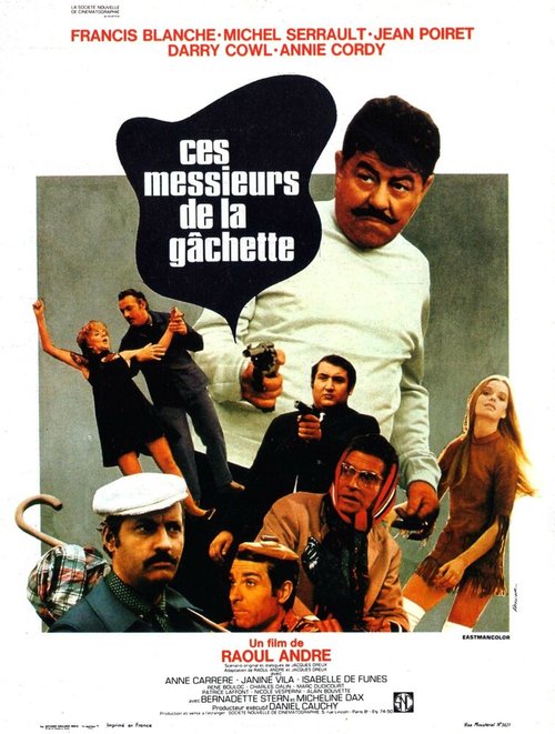 Эти месье со стволами  (1970)