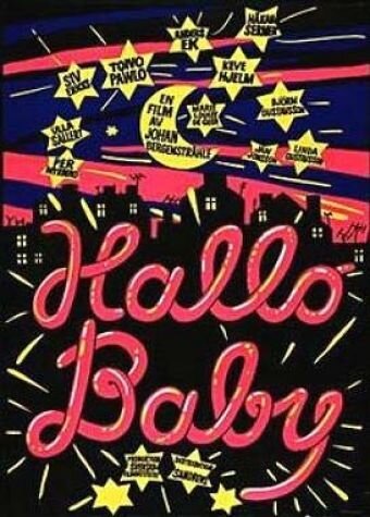 Hallo Baby  (1976)