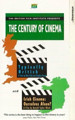 Irish Cinema: Ourselves Alone?  (1995)
