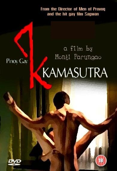 Камасутра для геев  (2009)