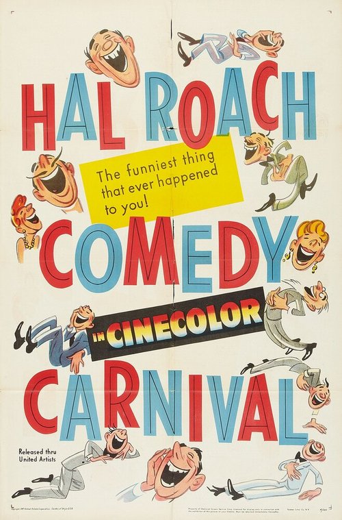 Карнавал комедии Хэла Роача  (1947)