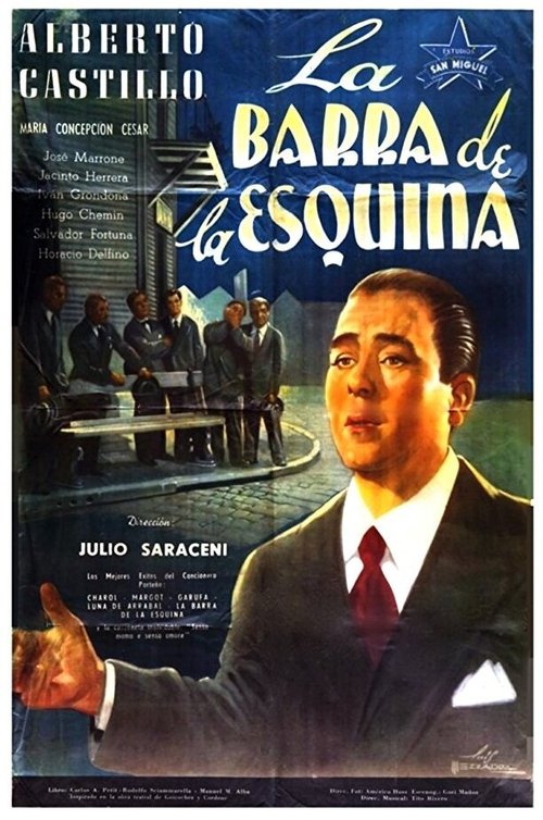 La barra de la esquina  (1950)