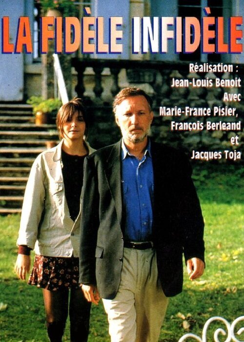 La fidèle infidèle  (1995)