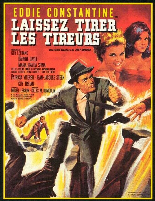 Laissez tirer les tireurs  (1964)