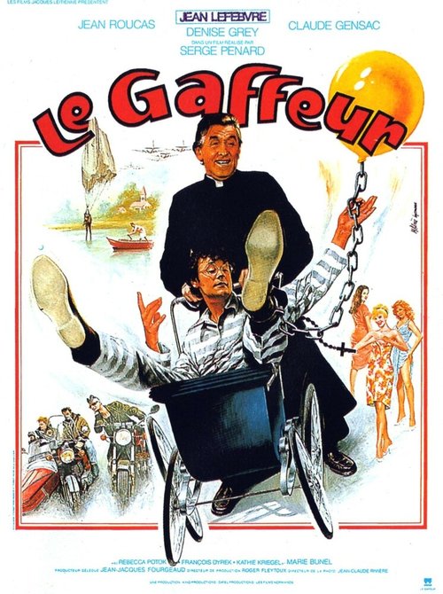 Le gaffeur  (1985)