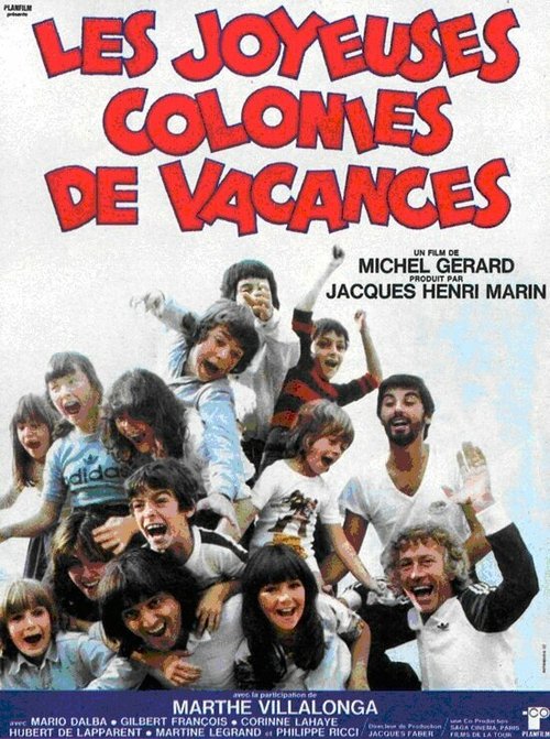 Les joyeuses colonies de vacances  (1979)