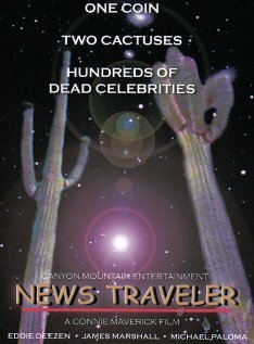 News Traveler  (1998)