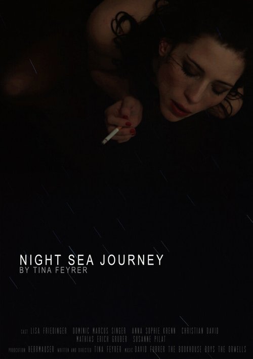 Night Sea Journey  (2017)