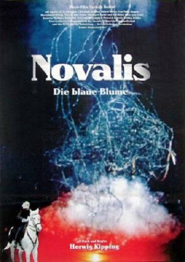Новалис — голубой цветок  (1993)